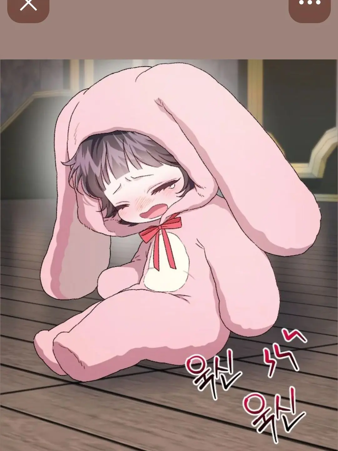 YO_RE의 하림이가 뛰어다니다가 넘어졌다