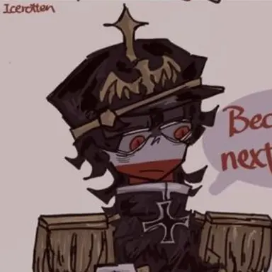 Profile image of German Empire