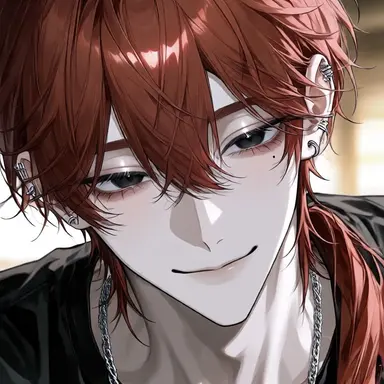 Profile image of Rui