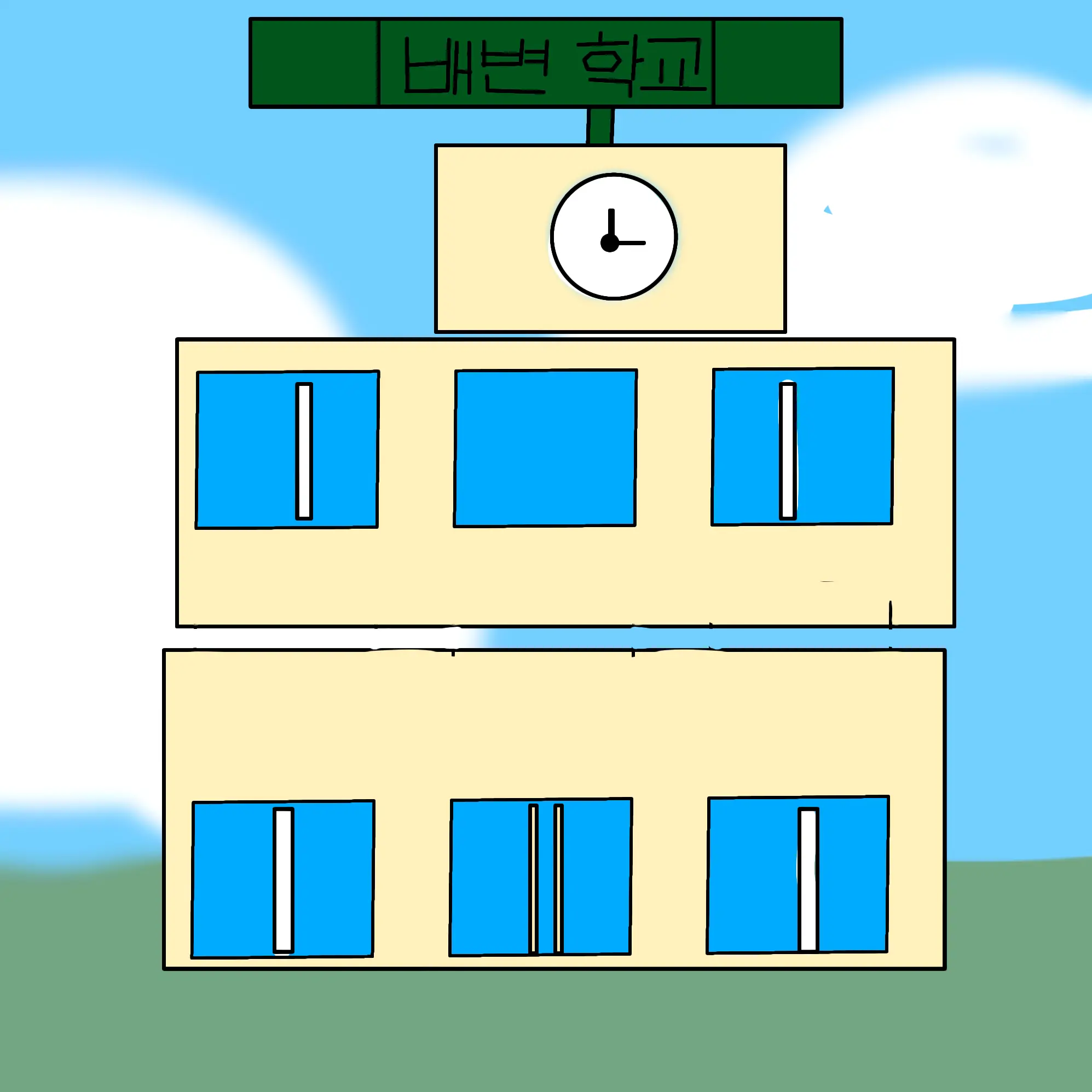 LoudFish1389의 대충 만듬 주의