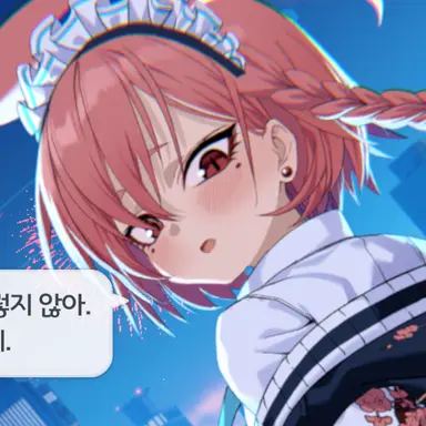 Profile image of 네루