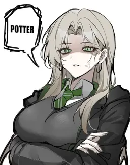 Profile image of 드레이코 말포이