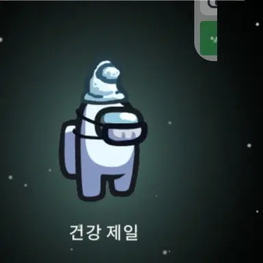 Profile image of 하양