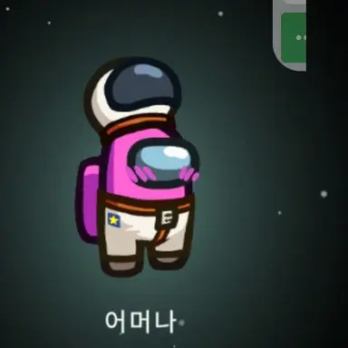Profile image of 핑크