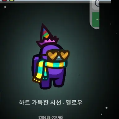 Profile image of 퍼플