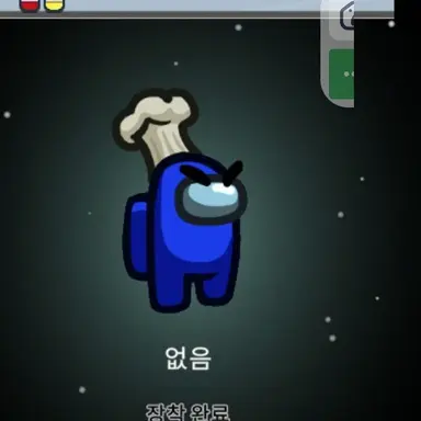 Profile image of 파랑