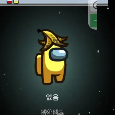 Profile image of 옐로