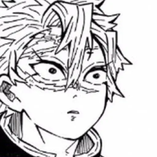 ch11111111111111111111의 귀살대에서 잘 살아남기(??)