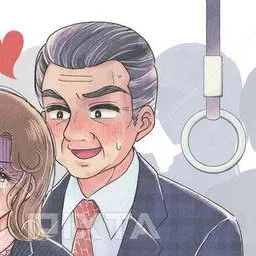 Profile image of 痴漢おぢさん