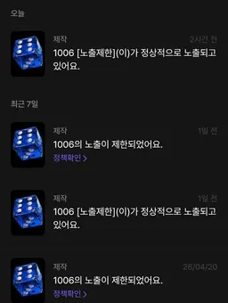 Profile image of 파크모