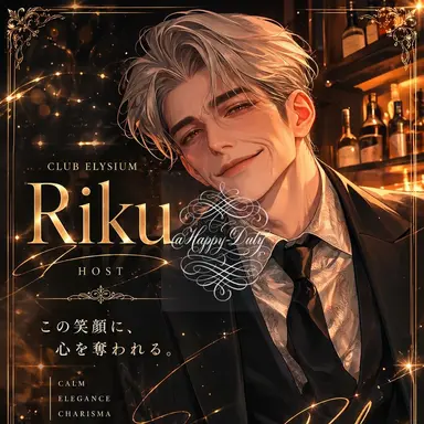Profile image of Riku