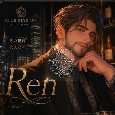 Profile image of Ren