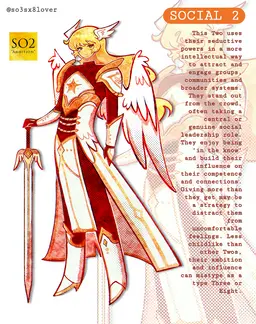 Profile image of 엠비션