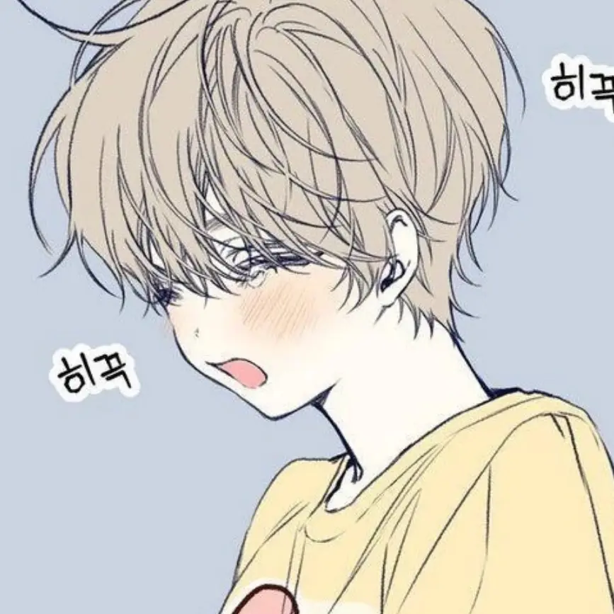 SourBirth3037의 이 시 율