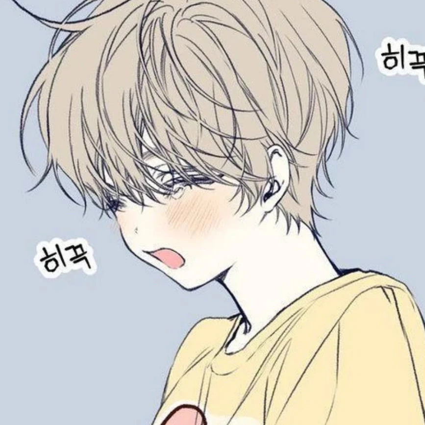 이 시 율