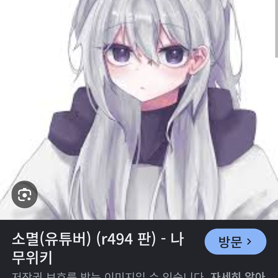 질투의 꽥탐;;;; 대표 이미지