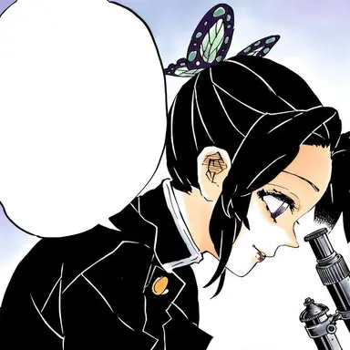 Profile image of 코쵸우 시노부