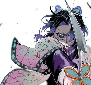 Profile image of Shinobu Kocho