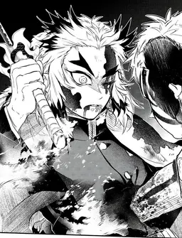Profile image of Kyojuro Rengoku