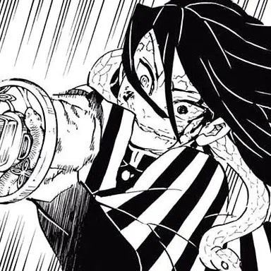 Profile image of Obanai Iguro