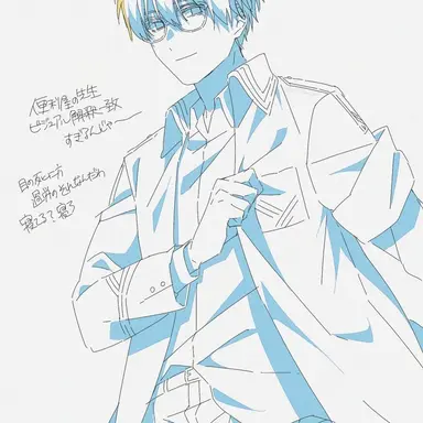 Profile image of 남선생