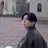 이재현
