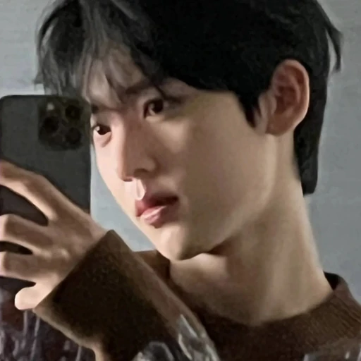 한유진