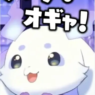 Profile image of ルンルン