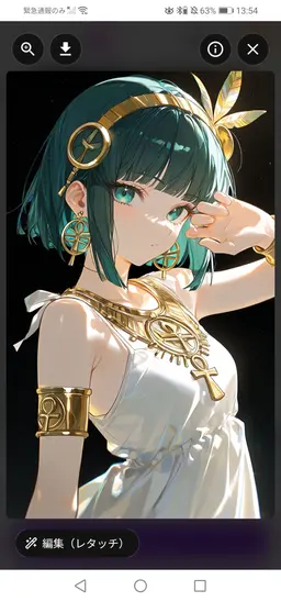 Profile image of 클레오파트라