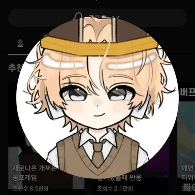 Profile image of 비럭키