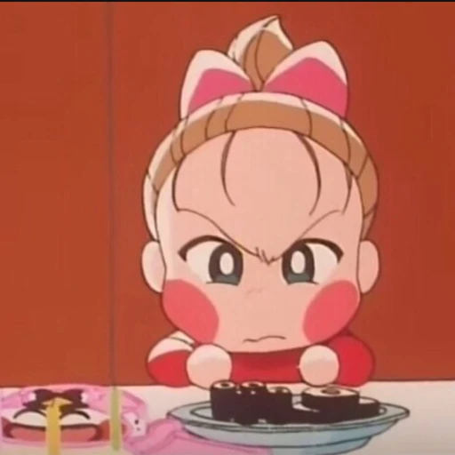 단비