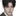 박태준
