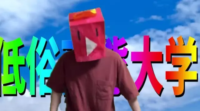 Profile image of 動あり