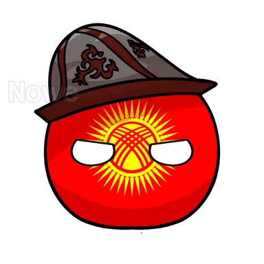Profile image of Kyrgyz