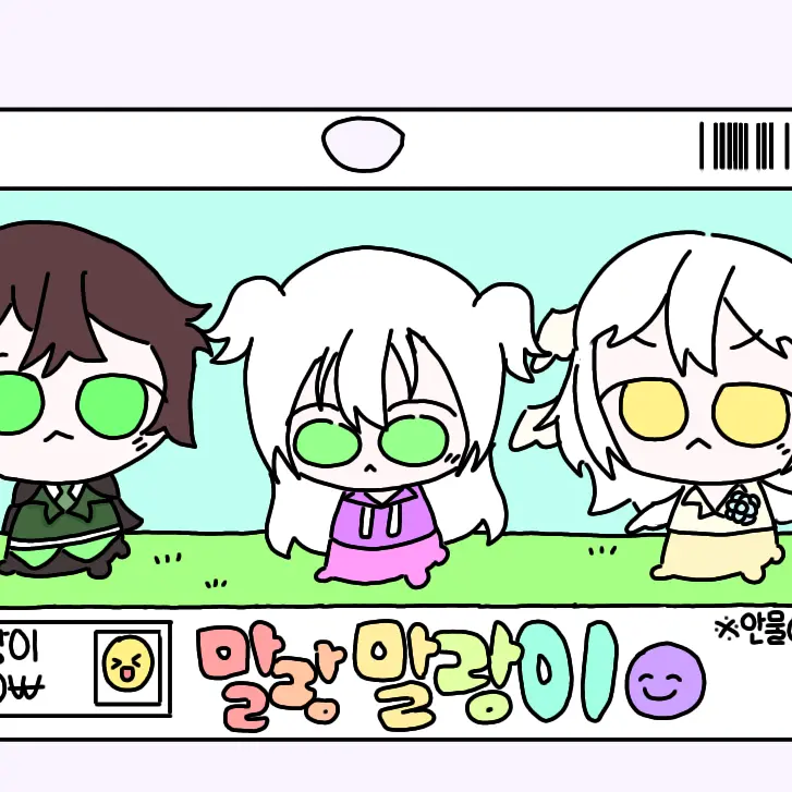 HarshSigh2288의 텔레키스,디텍터,렌