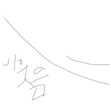 Profile image of 여우