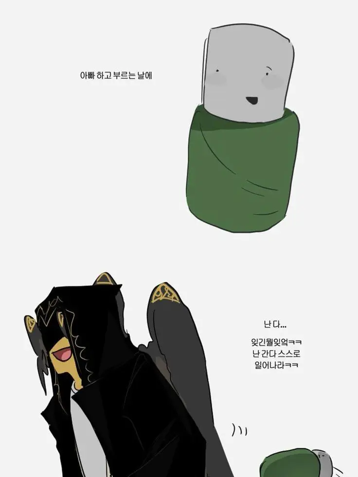 heheheheheehehehehehehe의 ㄴㅇ가 되세여