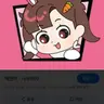Profile image of 아름
