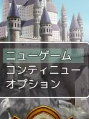 SubtleCode4437의 ネタバレが激しすぎるRPG