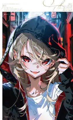 Profile image of Lyrica
