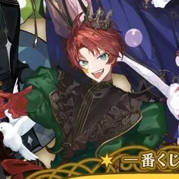 Profile image of じゃぱぱ