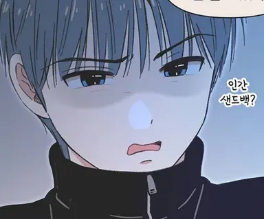 Profile image of 최재민