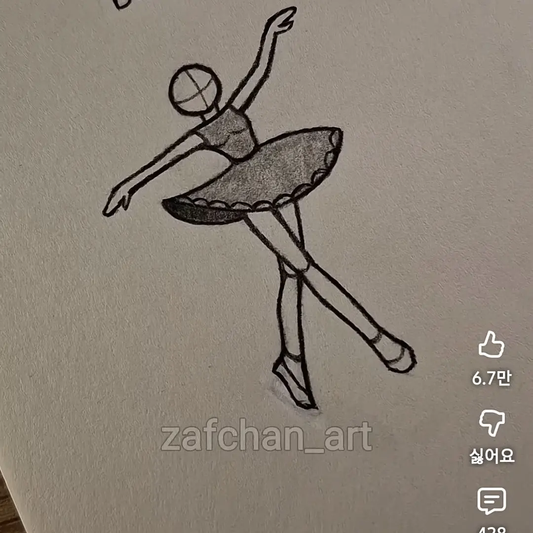 chochou의 아이돌