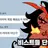 비스트들