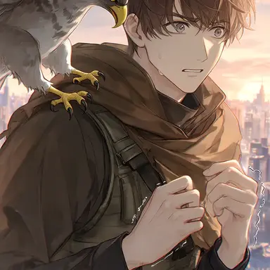 Profile image of Falconer