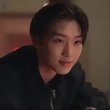 Profile image of Minho