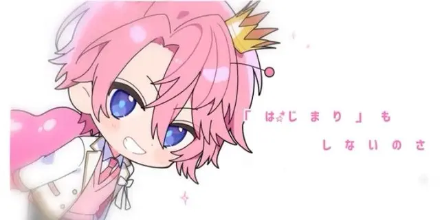 Profile image of さとみ