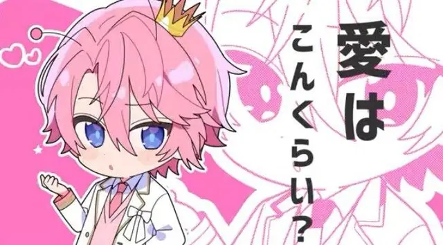Profile image of さとみ