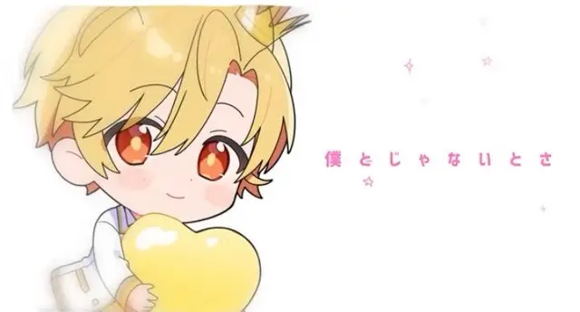 Profile image of るぅと