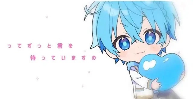 Profile image of ころん